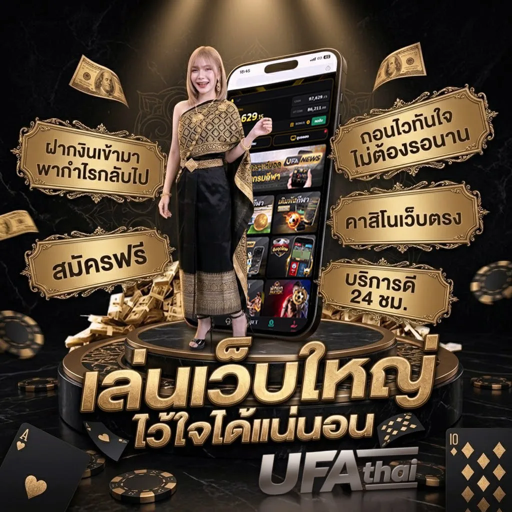 เติมเกใ โลโก้แบรนด์ — ตัวแทนอย่างเป็นทางการ